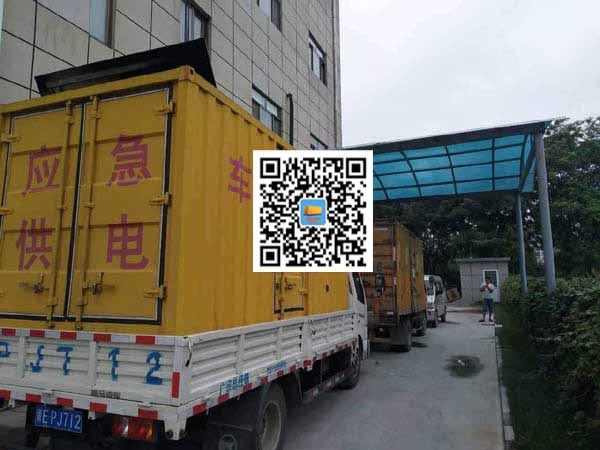 鄱阳租赁发电机50kw设备需要多大电缆线